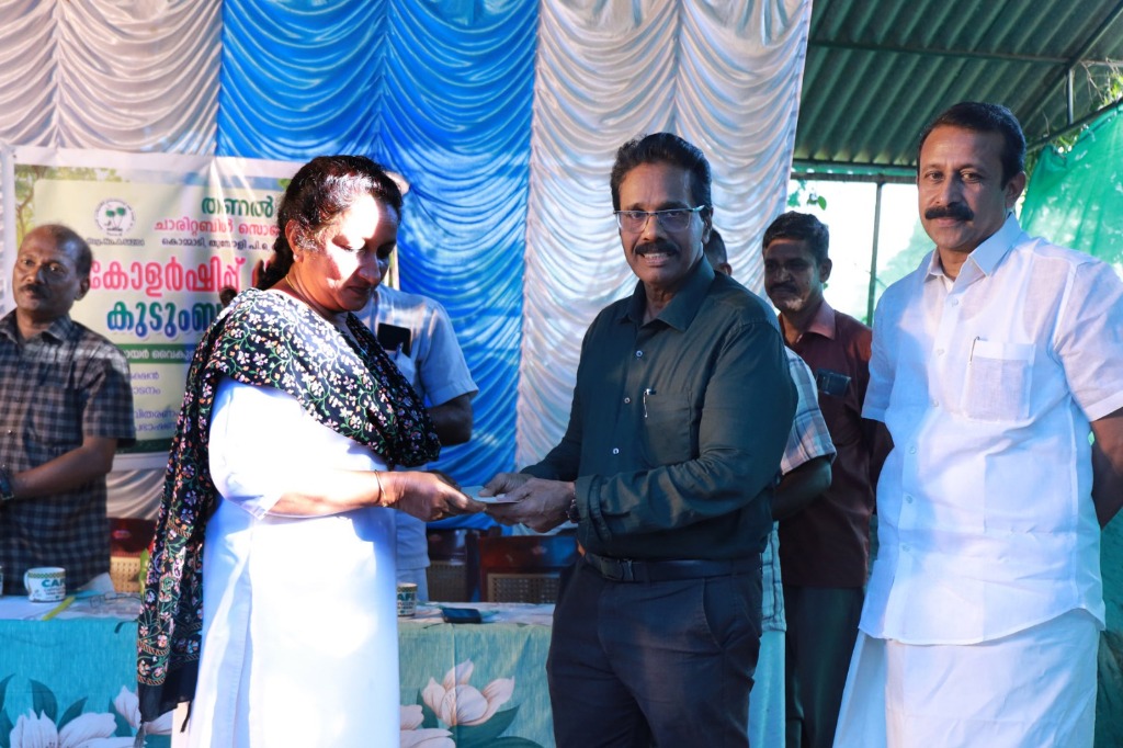 വിദ്യാഭ്യാസ സഹായവും സ്കോളർഷിപ്പ് വിതരണവും